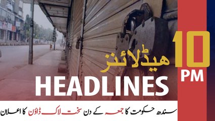 ARY NEWS HEADLINES | 10 PM | 8TH APRIL 2020