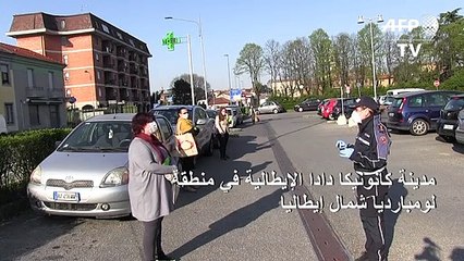 منطقة إيطالية تخصص أياما منفصلة للتسوق للرجال والنساء