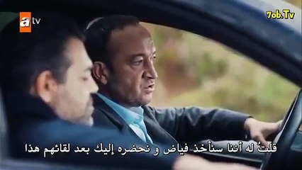 قطاع الطرق لن يحكموا العالم الموسم الخامس  الحلقة 162 كاملة مترجمة القسم الاول