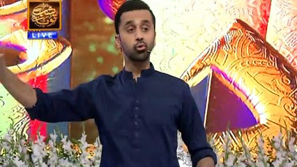 Shab-e-Tauba | Special Transmission | Part 3 | 8th April 2020