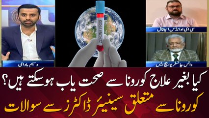 Questions from senior doctors about the Coronavirus