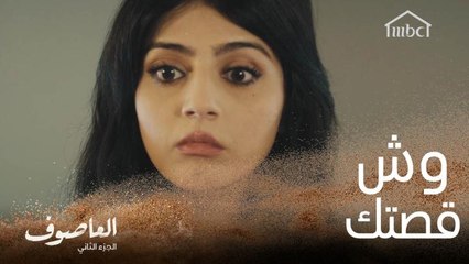 الخلافات تتصاعد بين هيلة وزوجها