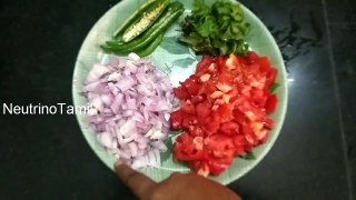 தக்காளிகூட்டு செய்வது எப்படி-Tomato Gravy in tamil