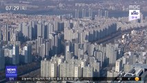 [뉴스터치] 강남아파트, 12·16 대책 이후 증여 급증