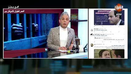 تسريب صوتي من داخل احد الاقسام المصرية  انقذونا من الوباء .. الغرفة فيها 115 واحد .!!