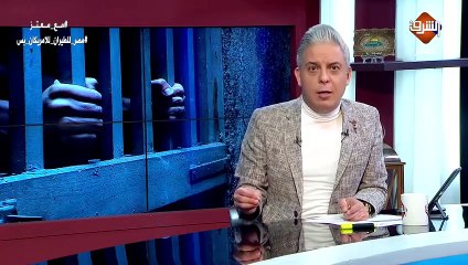 استغاثة من اهالي قرية اشمون #المنوفية اعتبرونا إيطاليين و ساعدونا