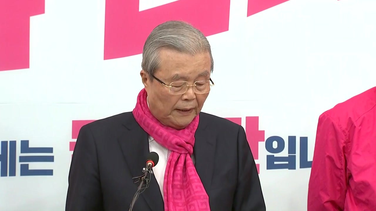 김종인 "말 적절성 따질 문제 아니야...사과" / YTN