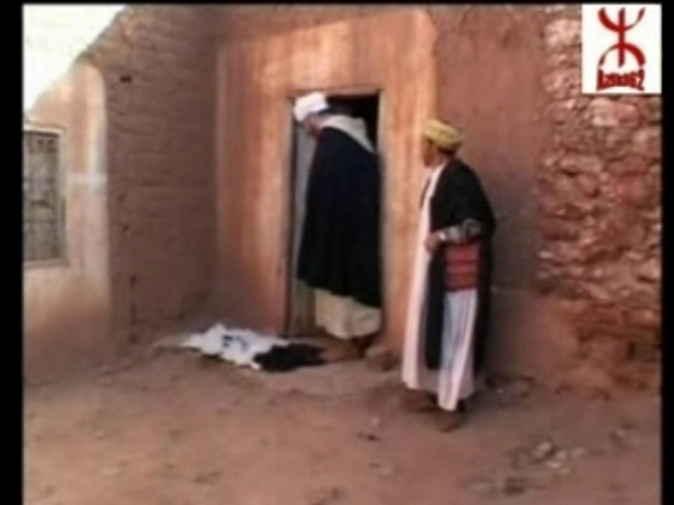 Sidi Hamou 2 - 5