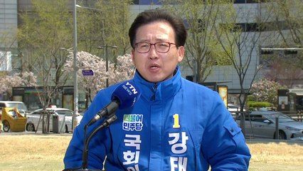 [당당당] 서울 용산...'30년 서울시 행정' 민주당 강태웅 / YTN