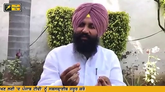 ਬੈਂਸ ਨੇ ਦੱਸਿਆ, ਬਚਾਅ ਦਾ ਤਰੀਕਾ Simarjeet Bains suggesting Captain Amrinder Singh to save Punjab