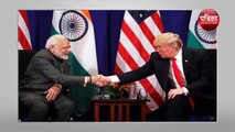 Trump India Visit। यात्रा से पहले America (USA) ने दिया झटका, तरजीही व्यापार की सूची से भारत out