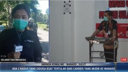 Pemkot Manado Wajibkan Warga Pakai Masker