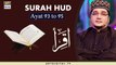 Iqra | Surah Hud | Ayat 93 To 95 | 9th April 2020 | ARY Digital