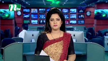 NTV Modhyanner Khobor |08 April 2020