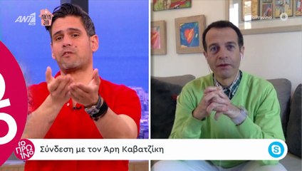 Μπόμπα - Τανιμανίδης: Περιμένουν το πρώτο τους παιδί;