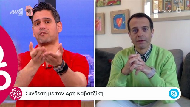 Μπόμπα - Τανιμανίδης: Περιμένουν το πρώτο τους παιδί;