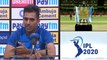 IPL 2020 : Deepak Chahar Is Very Happy For IPL Postponement