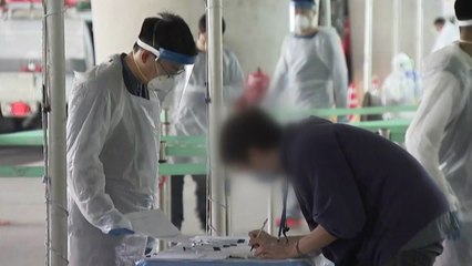 [뉴스큐] 신규 확진자 39명...49일 만의 '최저' 속 산발적 감염 우려 / YTN