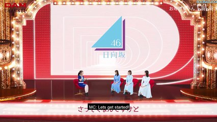 200218 Hinatazaka46 @ DAM CHANNEL [ENGLISH SUBS]]