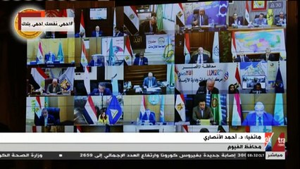 محافظ الفيوم: تعقيم كامل للمحافظة خلال أوقات الحظر