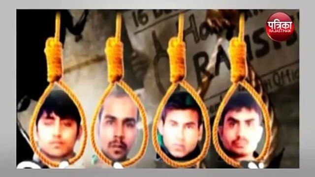 Nirbhaya Case Latest Update निर्भया के दरिंदों की इस हरकत से Tihar Jail प्रशासन भी गया डर