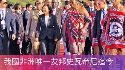 newtalk.tw-copy5-20200409-16:57