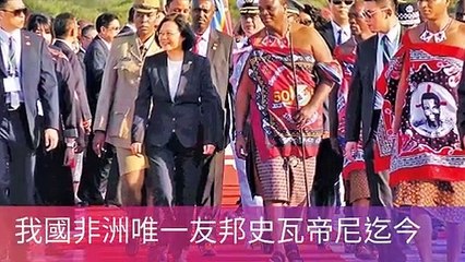 newtalk.tw-copy9-20200409-16:59