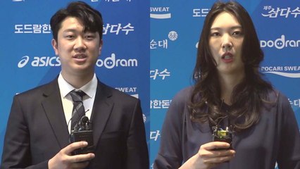 나경복·양효진, 프로배구 남녀 MVP 첫 수상 / YTN