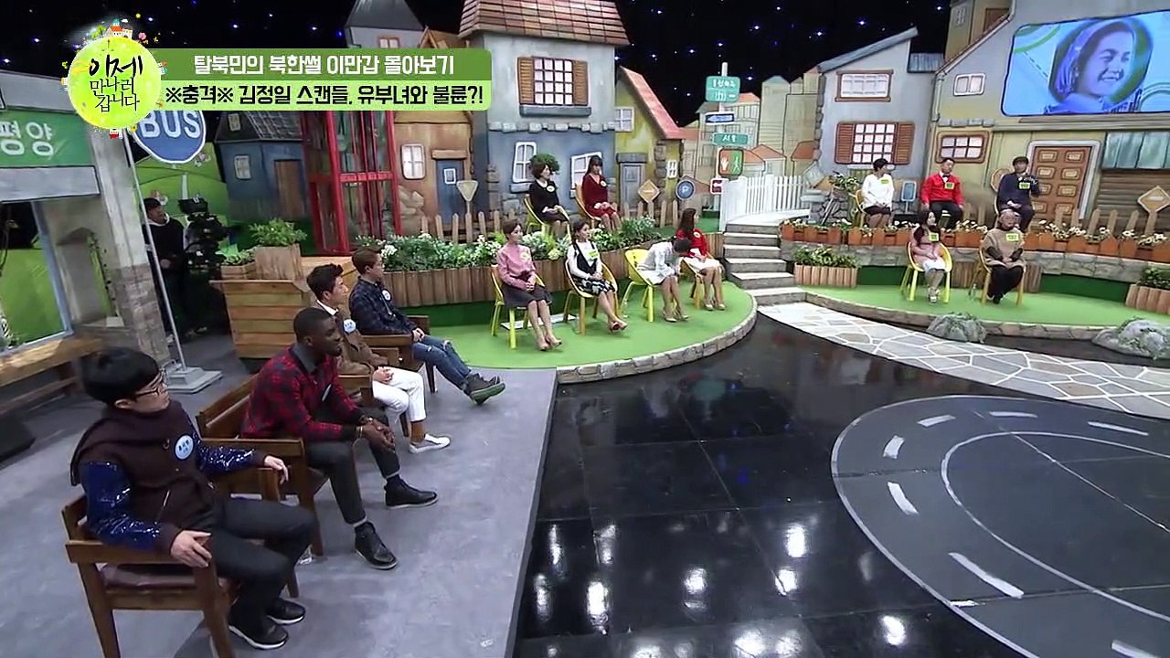[이만갑 모아보기] 김정은 아빠 '김정일' 사실은 '불륜남'이었다?! 충격적인 김정일&성혜림 스캔들!