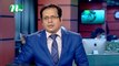 NTV Dupurer Khobor | 09 April 2020