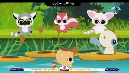 كرتون يوهو والأصدقاء الحلقة ٢ الشجرة الكبيرة بدون موسيقى تم التسجيل بواسطة قناة Abofisl111 على اليوتيوب والديليموشن