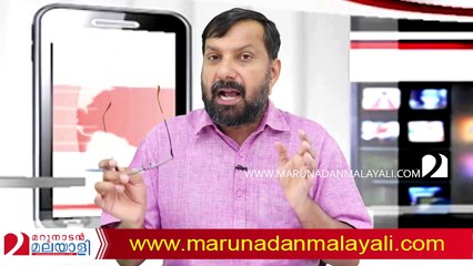 About pravasi in malayali in uae
