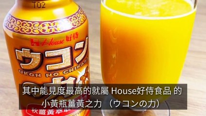 breaktime_japancosmelab_curation_desktop_middle-copy1-20200409-18:32