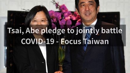 focustaiwan_curation_desktop_sidebar-copy1-20200409-18:33