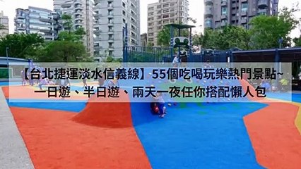 jfetek_taiwan10000_curation_desktop_middle-copy1-20200409-18:34