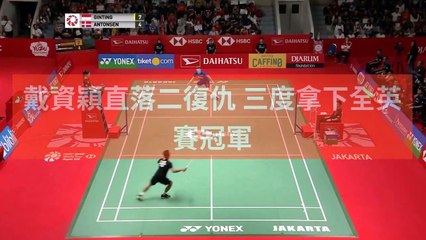 adgeek_chuanyusport_curation_desktop_bottom-copy1-20200409-18:34