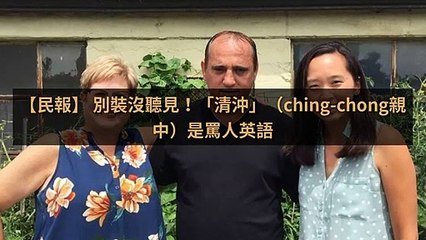 peoplenews.tw-copy3-20200409-18:34