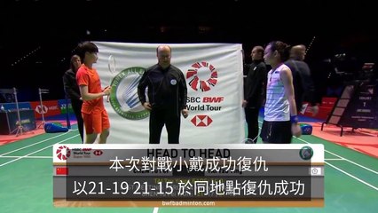 adgeek_chuanyusport_curation_mobile_bottom-copy1-20200409-18:34