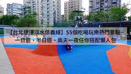 jfetek_taiwan10000_curation_mobile_bottom-copy1-20200409-18:35