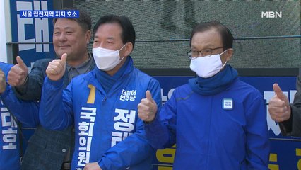 [4·15 총선] 이해찬·김종인, 서울 접전지역 돌며 지지 호소