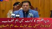 Coronavirus: PM Imran Khan addresses legislators in Quetta