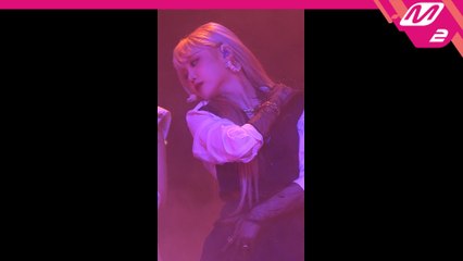 (여자)아이들 수진 직캠 Oh my god_200409