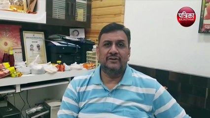 पत्रिका ने उद्यमियों से जाना कैसे संचालित करेंगे उद्योग