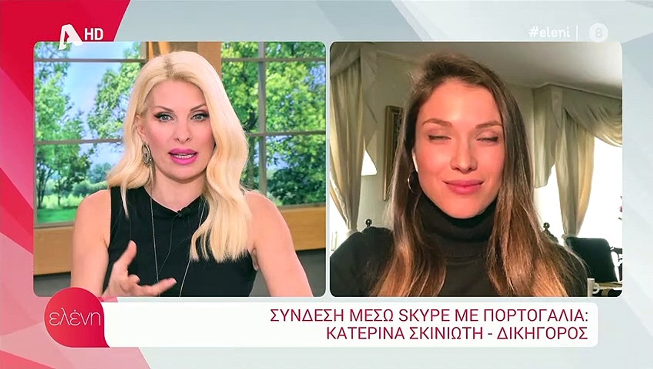 Ελένη Μενεγάκη: Τα έχασε με την καλεσμένη της – Δείτε τι της είπε! ( Video)