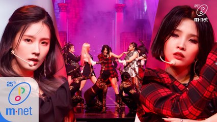 '최초 공개' 파격X몽환 '(여자)아이들'의 'Intro+Oh my god' 무대