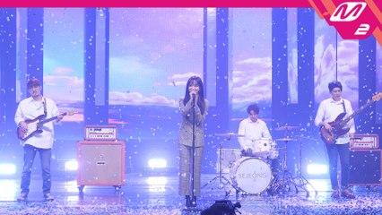 세정 직캠 스카이라인_200409