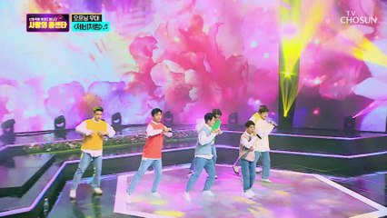 [오프닝] ‘제비처럼’♬ ❀봄 배달 왔습니다~❀