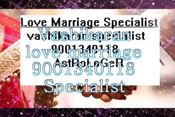 Jaipur **%**((91-9001340118))#%$ iNTeRcaSt LoVe MarRiAgE SpECialIst bAbA jI Mumbai