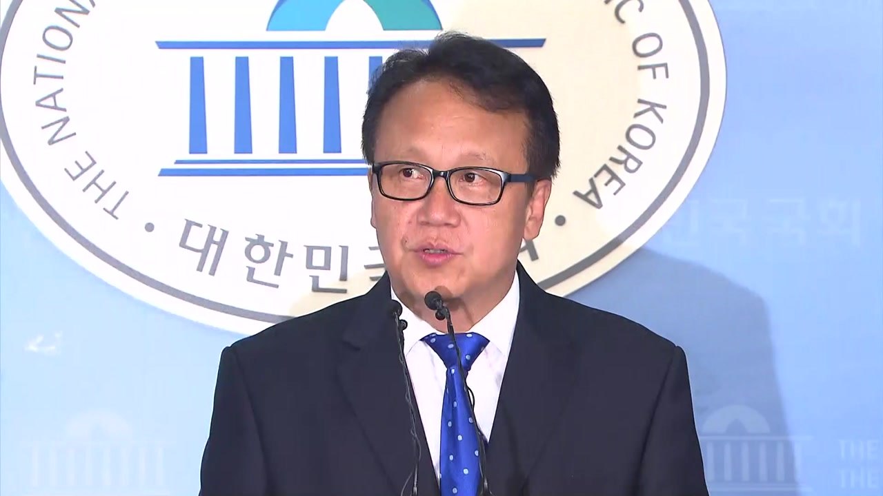 민병두, 총선 후보 사퇴 의사 표명..."민주당 후보 지지" / YTN