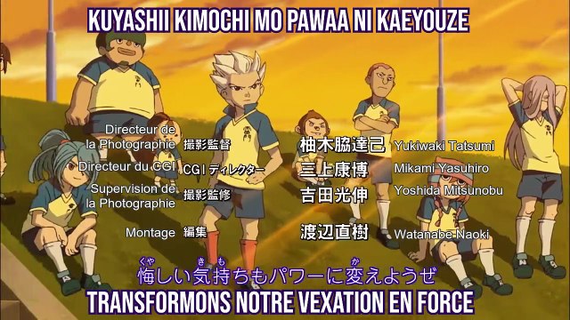 [VOSTFR] Inazuma Eleven 17 - La Décision de Kidou ! {V1}